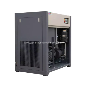 Mini size Variable Frequency Air Compressor